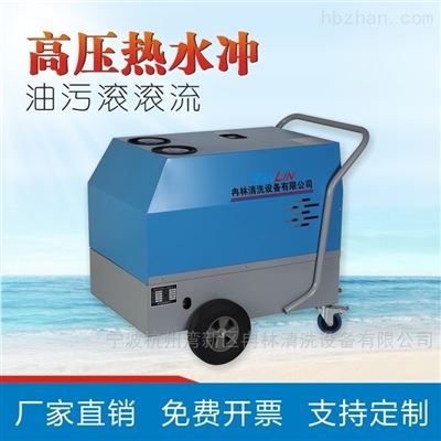 j9游会官网:神驰机电： 2025年年度报告摘要